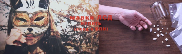ешки Пролетарск
