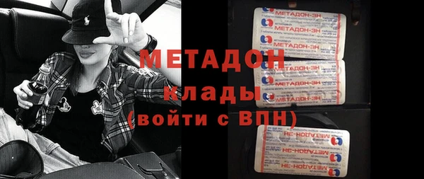 СК Протвино