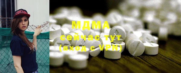 винт Приозерск