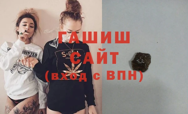 винт Приозерск