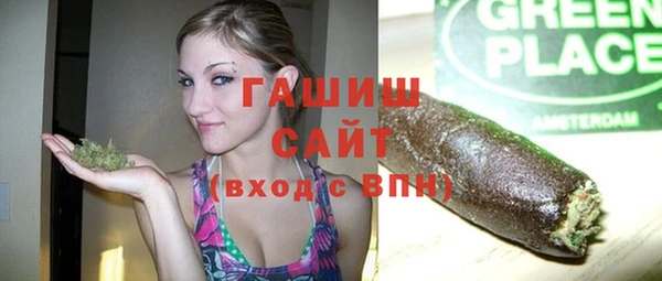 круглые Абдулино