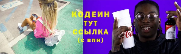 круглые Абдулино