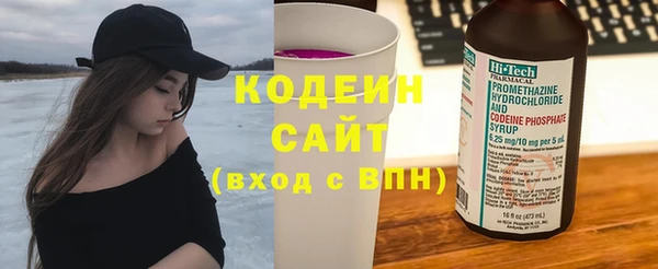 крисы Абинск