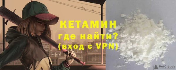 СК Протвино