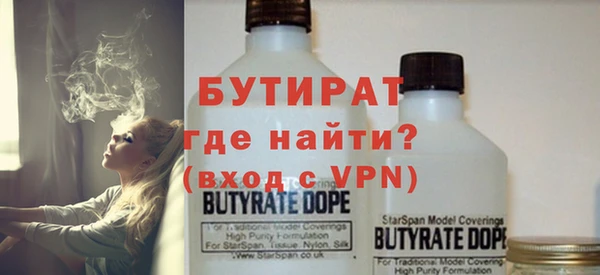 СК Протвино