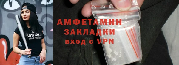 круглые Абдулино