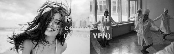 альфа пвп VHQ Абаза