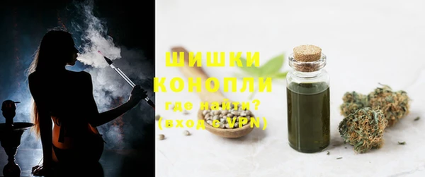 винт Приозерск