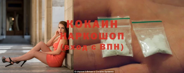 круглые Абдулино
