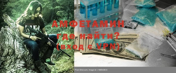 круглые Абдулино
