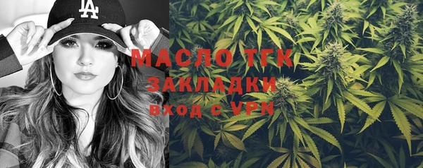 круглые Абдулино