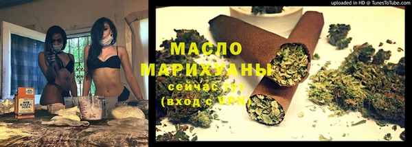 крисы Абинск