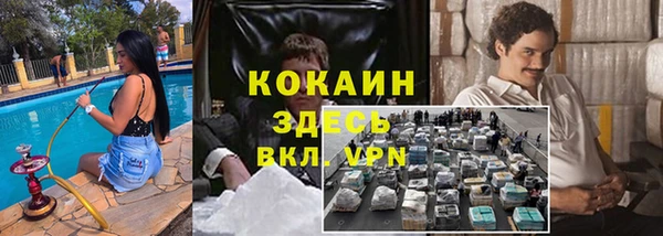 винт Приозерск