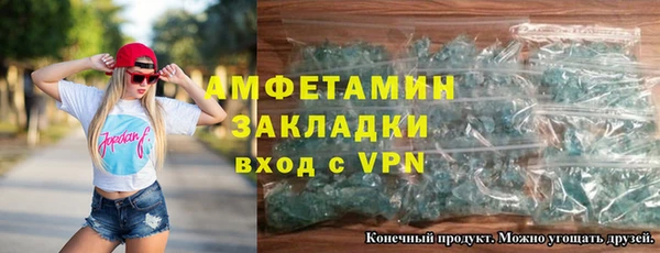 ешки Пролетарск