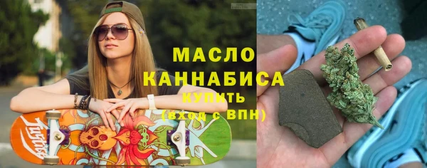 крисы Абинск