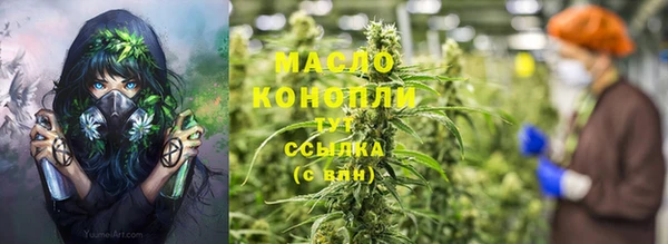 ешки Пролетарск