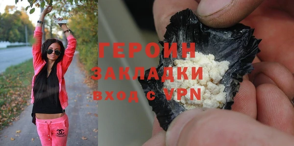 СК Протвино