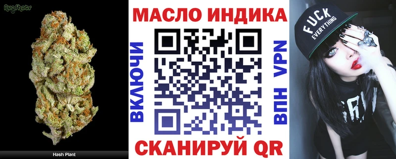 это официальный сайт  Усмань  ТГК концентрат 