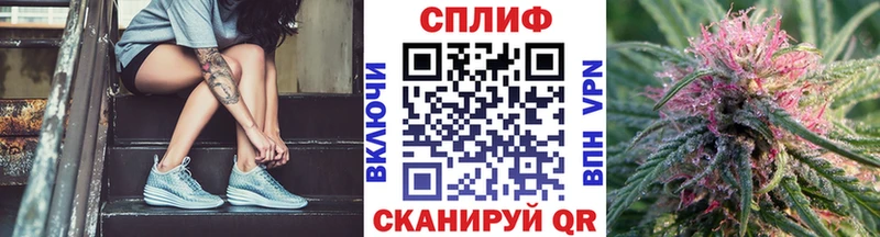 даркнет состав  Усмань  МАРИХУАНА VHQ 